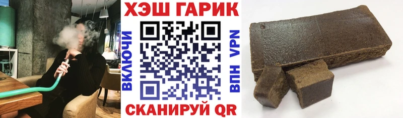 Хочу наркоту Дубна Конопля Alpha-PVP ГАШ МЕФ