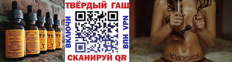 даркнет Telegram  Дубна  Cannafood конопля 