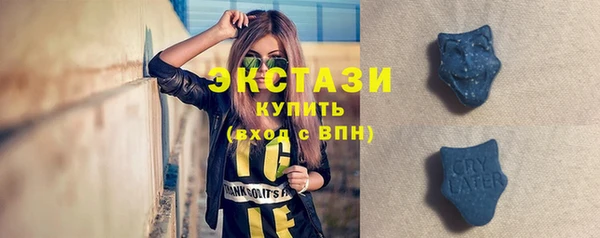 каннабис Богданович