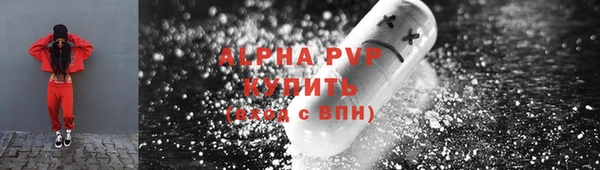 mdpv Богородицк