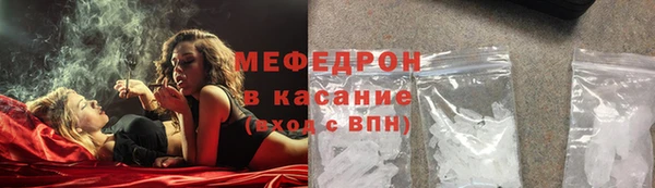 mdpv Богородицк