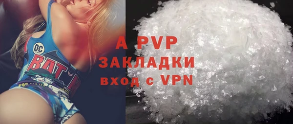 каннабис Богданович