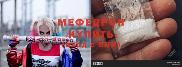 PSILOCYBIN Снежногорск