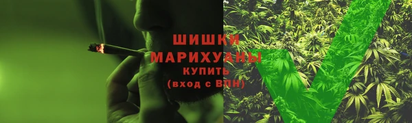 каннабис Богданович