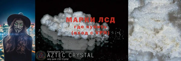 каннабис Богданович