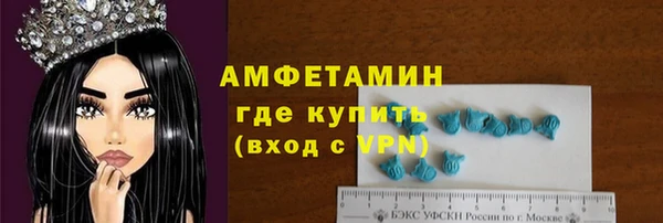 mdpv Богородицк