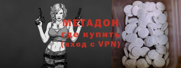 каннабис Богданович