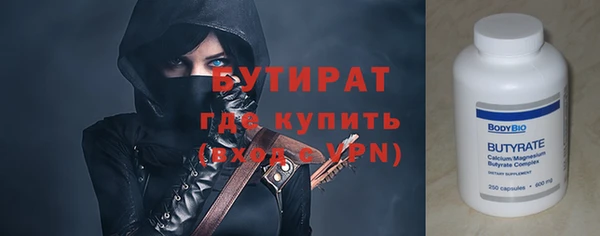 каннабис Богданович