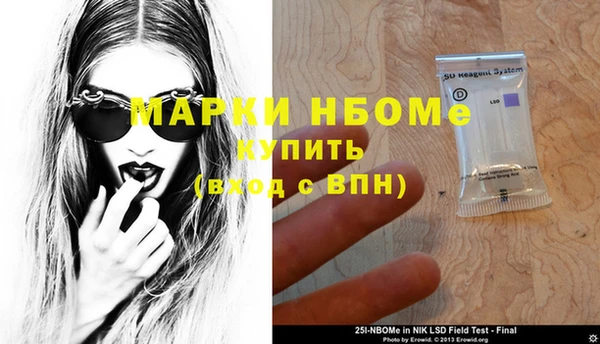 mdpv Богородицк