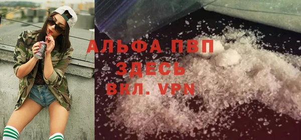 каннабис Богданович