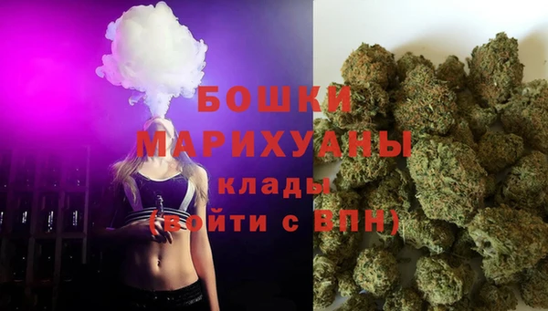 каннабис Богданович