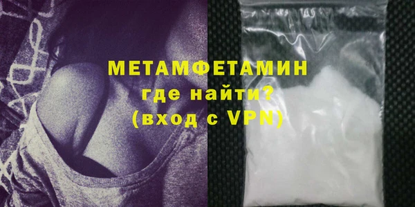 mdpv Богородицк