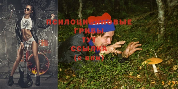 каннабис Семилуки