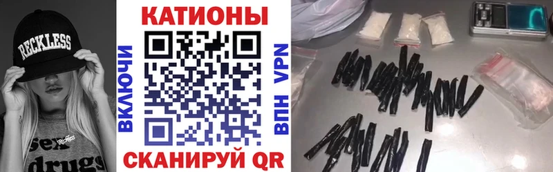 МЕФ мука  МЕГА вход  Дубна 