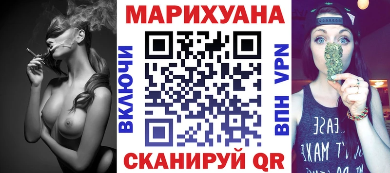 Бошки Шишки ГИДРОПОН  продажа наркотиков  Дубна 